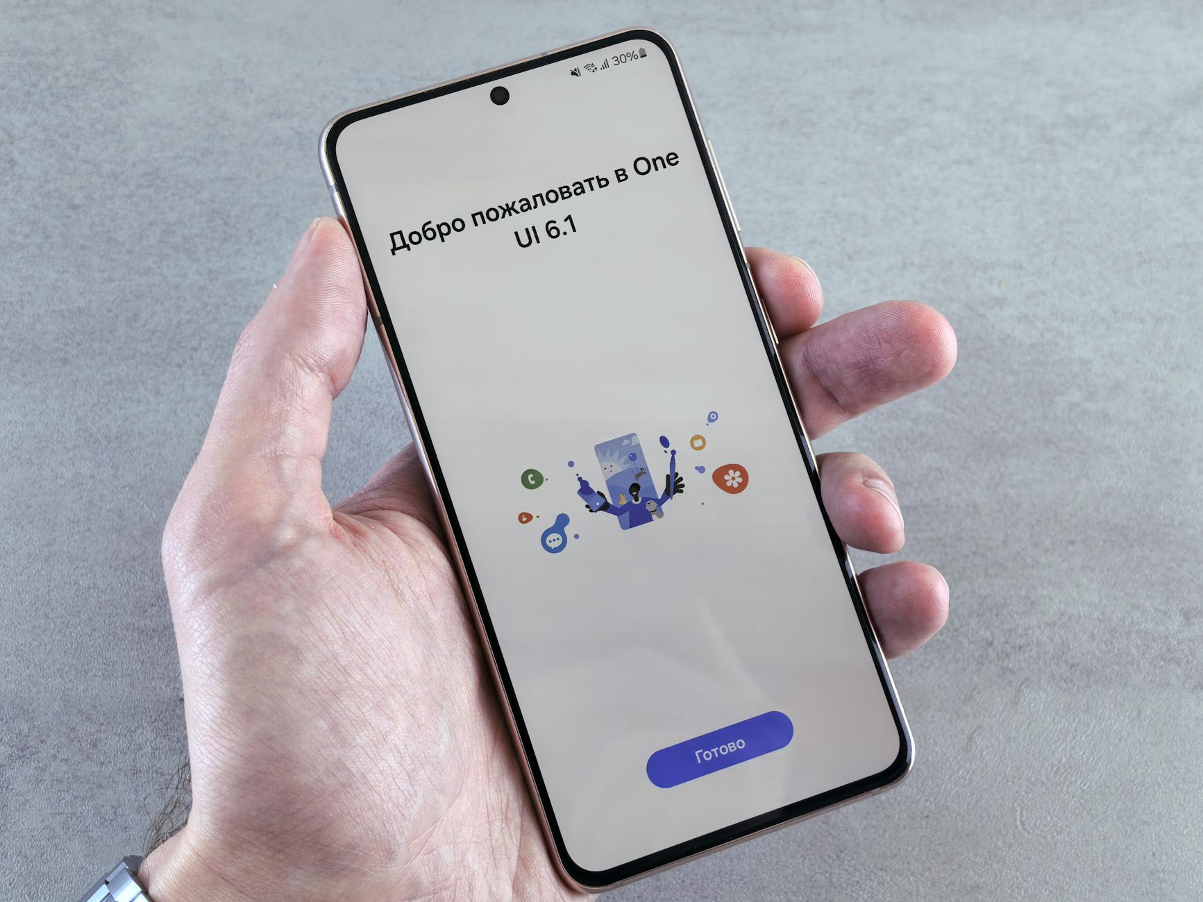 wps现代化智能办公操作界面